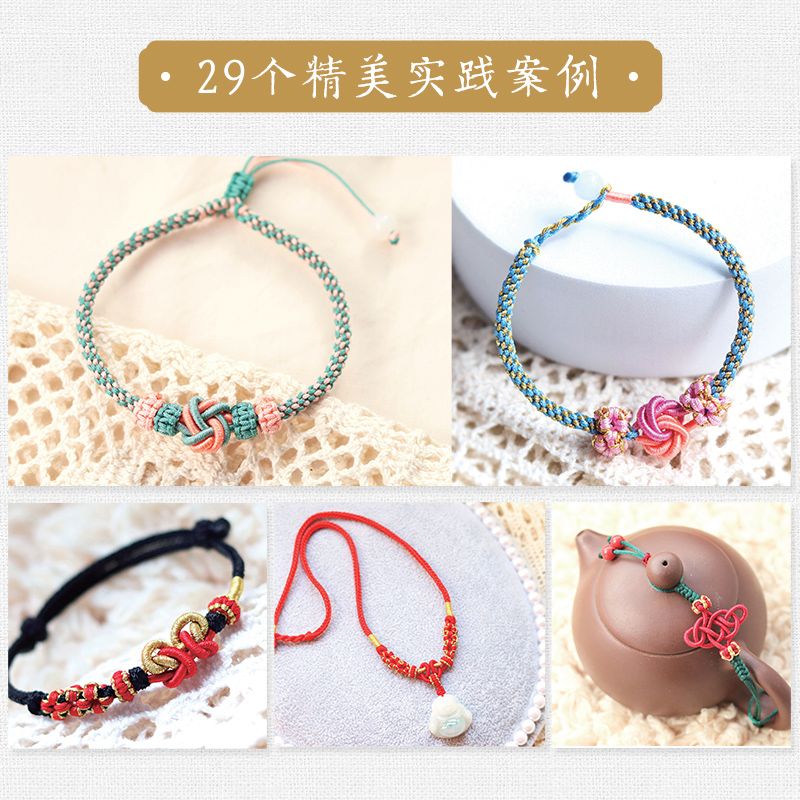 Jewelry Making Videos - Temps fait à la main, tutoriel